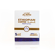 Ethiopian Drip Coffee Bags 5x10g