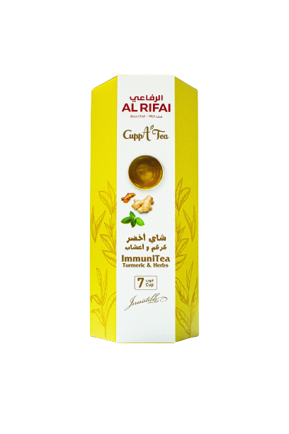 IMMUNITEA (GREEN TEA TURMERIC &amp;HERBS)