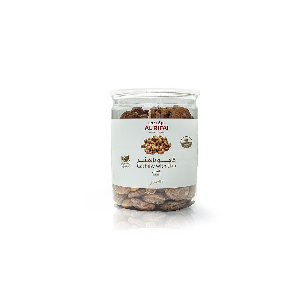 Cashew Grilled with Skin- Salted 400g