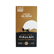 Arabic Coffee Dallah