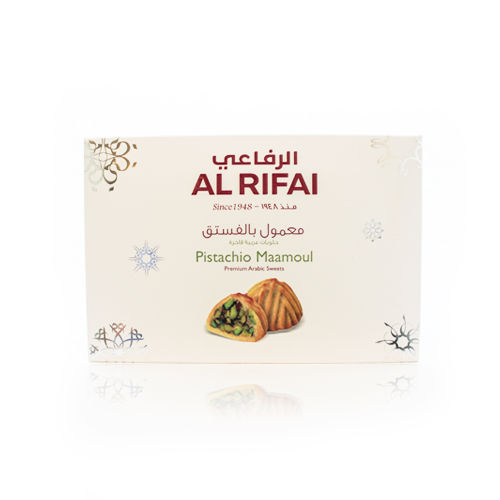 معمول الفستق ٥٠٠ غ