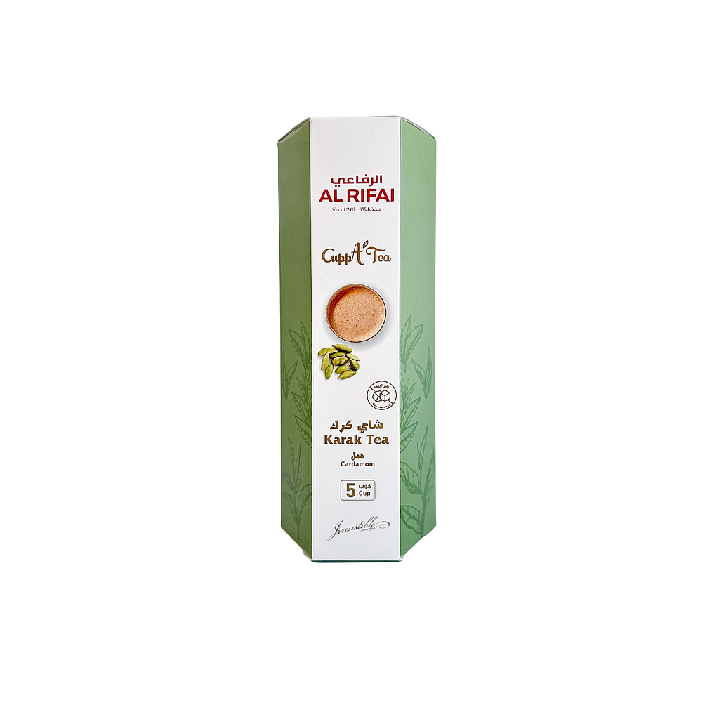 Karak Tea with Cardamom