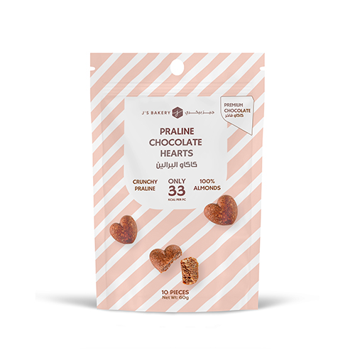 Praline Chocolate Heart 60g