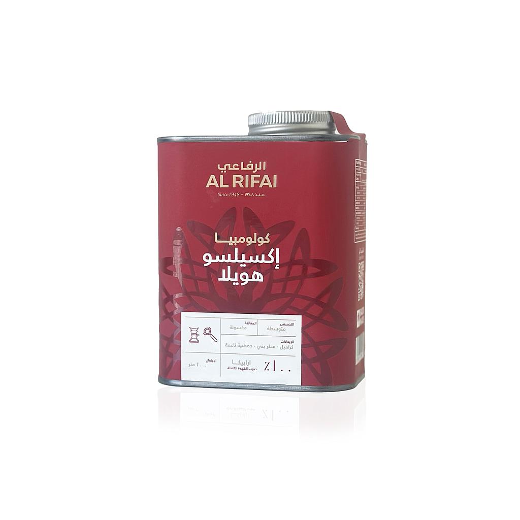Colombia Excelso Huila Coffee 250g