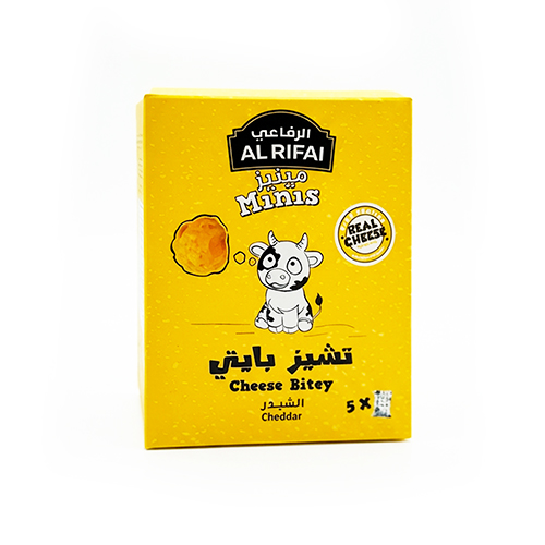 Minis Cheese Bitey 50g