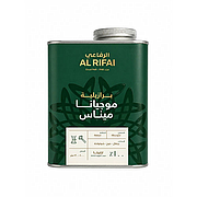 Brazilian Mogiana Minas Coffee 250g
