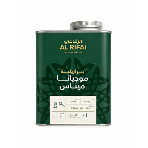 Brazilian Mogiana Minas Coffee 250g