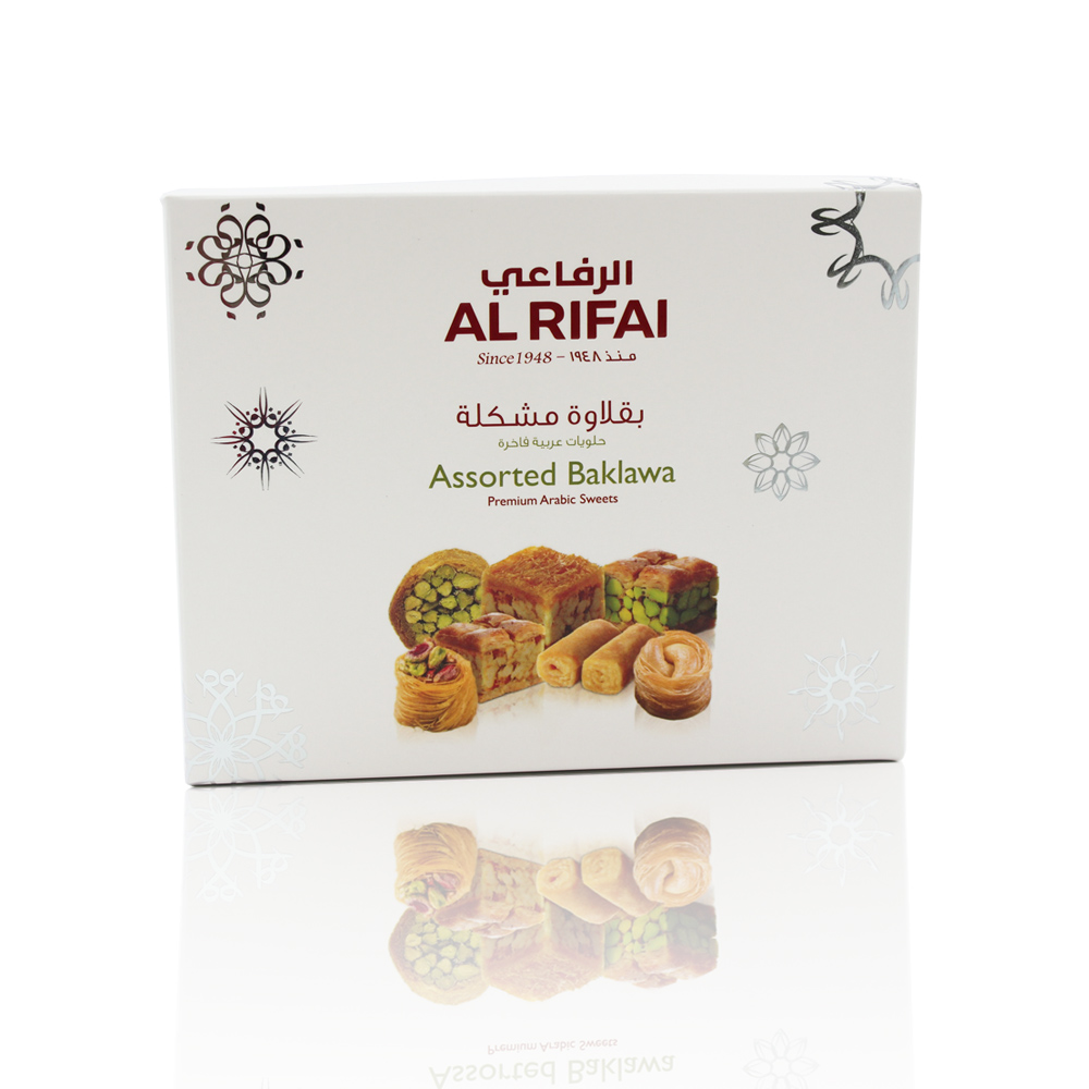 بقلاوة مشكلة (صغيرة)