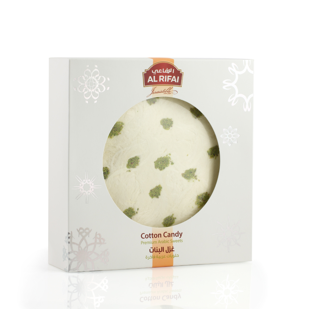 Candy Floss Vanilla Flavoured 500g