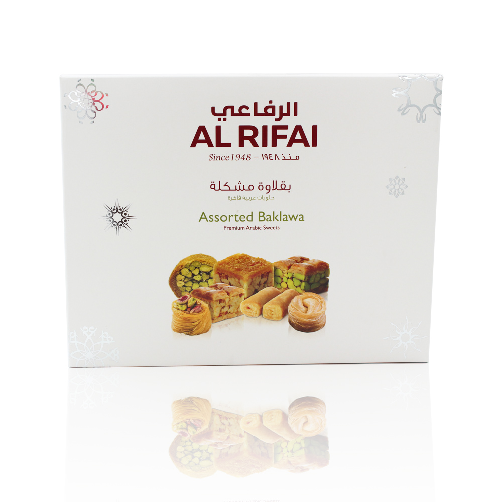 بقلاوة مشكلة  (كبيرة) 