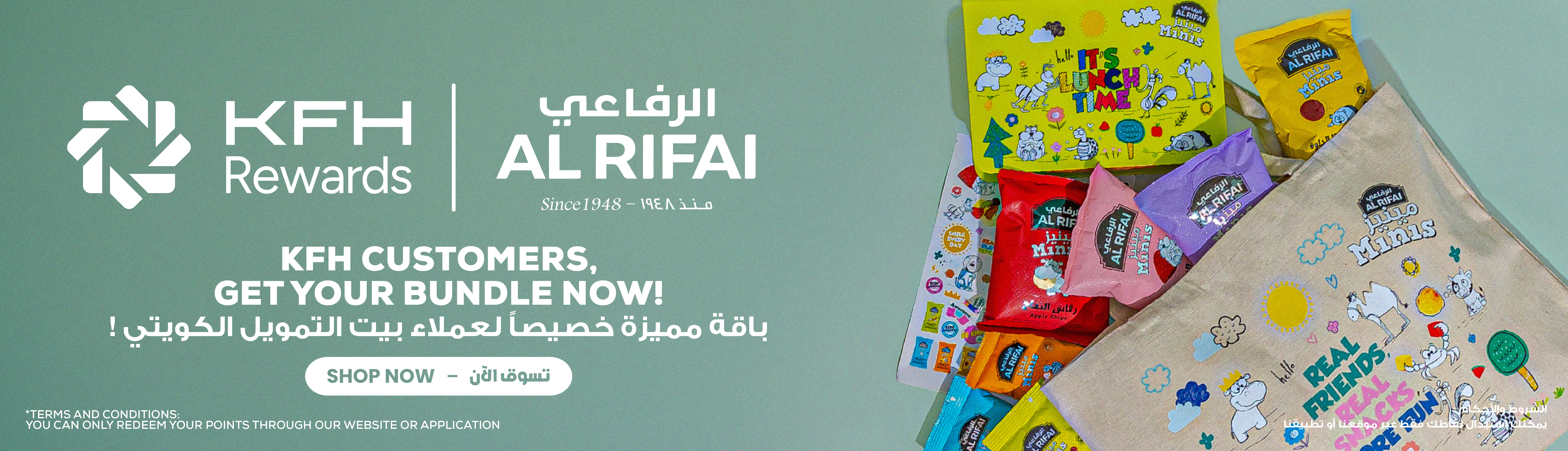 KFH Bundle