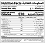 Hazelnut Milk Chocolate - NF