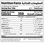 Pancakes & Waffles Mix 250g - Gluten Free - NF