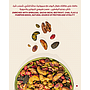 Protein Nuts Mix - 500g - 3