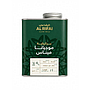 Brazilian Mogiana Minas Coffee 250g